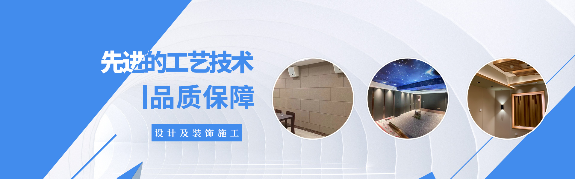 金年会金字招牌信誉至上