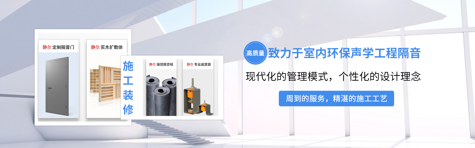 金年会金字招牌信誉至上