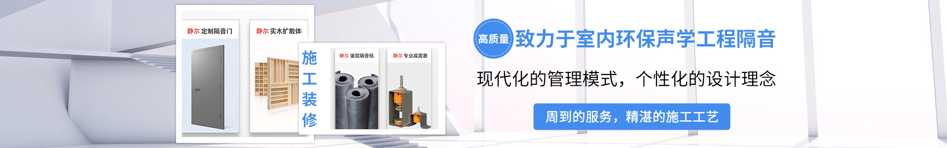 金年会金字招牌信誉至上